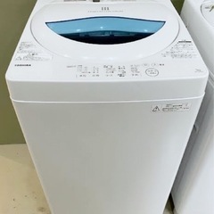 (送料無料) 2020年 極美品 洗濯機 TOSHIBA 5kg...