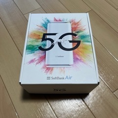 Wi-Fiルーター:  Softbank Air5