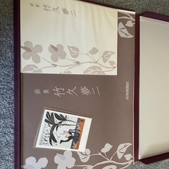 完品『画集竹久夢二』高知新聞社刊 夢二美人画集 額装用美麗オールカラー図版全28枚入