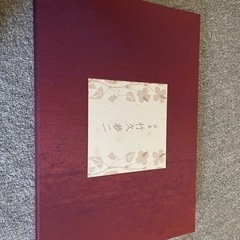 完品『画集竹久夢二』高知新聞社刊 夢二美人画集 額装用美麗オールカラー図版全28枚入