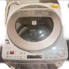 シャープ　洗濯乾燥機2015年製　ES-TX950-N