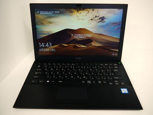 VAIO windows10 13.3型ノートPC 第6世代Corei5 + SSD + WEBカメラ【メンテナンス済み】（4280161）