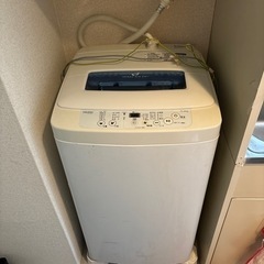  『14.15に引き取り可能な方』家電 生活家電 洗濯機