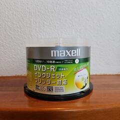 Maxell DVD-Rインクジェットプリンター対応 
