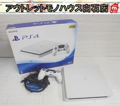 SONY PS4 500GB CUH-2100AB02 グレイシャーホワイト プレイステーション4 プレステ4 白 札幌市 白石店