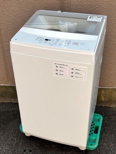 ⑭M2【税込み】美品 ニトリ 6kg 全自動洗濯機 NTR60 ガラストップ 2021年製【PayPay使えます】