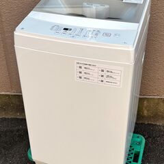 ⑭M2【税込み】美品 ニトリ 6kg 全自動洗濯機 NTR60 ...
