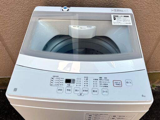 ⑭M2【税込み】美品 ニトリ 6kg 全自動洗濯機 NTR60 ガラストップ 2021  
