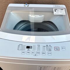 ⑭M2【税込み】美品 ニトリ 6kg 全自動洗濯機 NTR60 ガラストップ 2021年製【PayPay使えます】