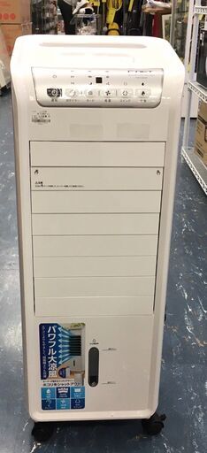 水冷風扇　CRA106　WH　 2023年製