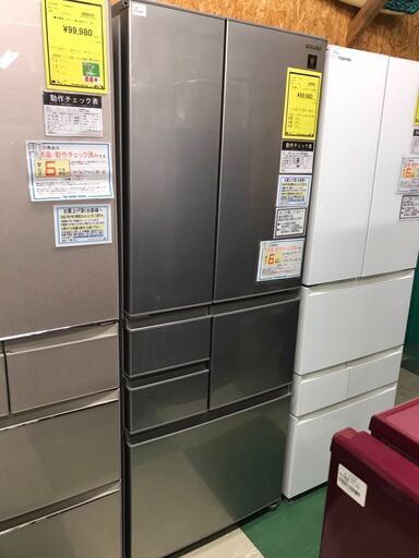 シャープ　SHARP　冷蔵庫　SJ-F502F-S　2020年製　502L　メガフリーザー　プラズマクラスターイオン　大容量　ファミリータイプ　観音開き　フレンチドア　おしゃれ　クリーニング済み　チェック済み　ジャングルジャングル貝塚店　貝塚市　二色浜