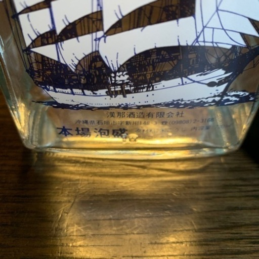 泡盛5本セットA 沖縄発》泡盛30度「紙パックセット⑨」1.8