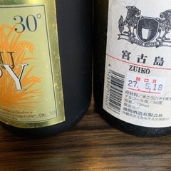 泡盛５本セットB