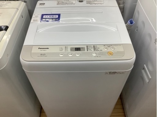 Panasonicの全自動洗濯機　入荷致しました‼︎