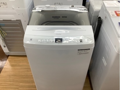 HAIERの全自動洗濯　入荷致しました‼︎