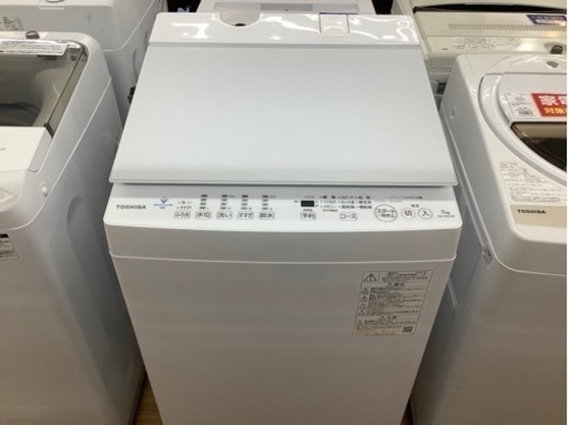 TOSHIBAの全自動洗濯機入荷致しました