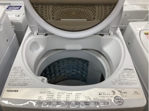 TOSHIBAの全自動洗濯機入荷致しました