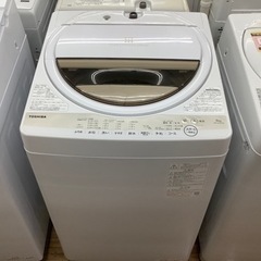 TOSHIBAの全自動洗濯機入荷致しました