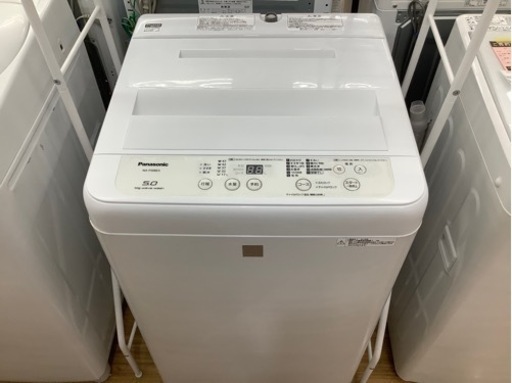 Panasonicの全自動洗濯機入荷致しました