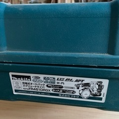マキタ 充電式オートバックスクリュードライバ