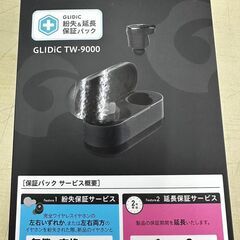 ☆ジモティー割引有☆　GLIDiC/完全ワイヤレスイヤホン/TW-9000