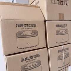 大売り出し☆新品超音波加湿器１６台