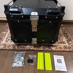 新品　バイク用　リアボックス アルミトップケース (45L ) ...