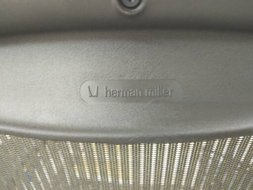 当店一押しHerman Miller ハーマンミラー B(M)サイズ アーロンチェア フル装備816