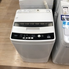 安心の6ヶ月動作保証付き洗濯機のご紹介