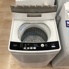 安心の6ヶ月動作保証付き洗濯機のご紹介