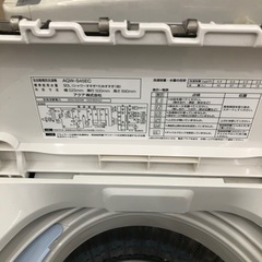 安心の6ヶ月動作保証付き洗濯機のご紹介