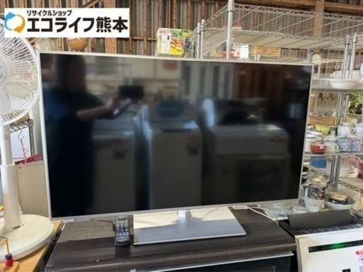 Panasonic 42型液晶テレビSMART VIERA E60 TH-L42E60