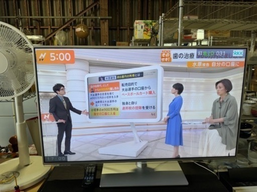 Panasonic 42型液晶テレビSMART VIERA E60 TH-L42E60