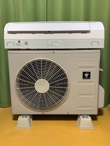 ⭕️超美品‼️値下げ‼️17畳まで❗️2018年❗️取付込❗️SHARPエアコン