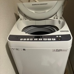 受け渡し先決定　
家電 生活家電 洗濯機
