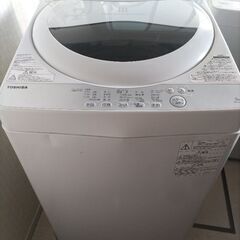 札幌市近郊の方限定！送料無料！東芝 洗濯機 AW-5G6 5.0kg