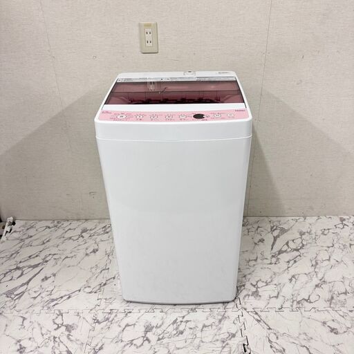 17592  Haier 一人暮らし洗濯機 2017年製 5.5kg ◆大阪市内・東大阪市他 6,000円以上ご購入で無料配達いたします！◆ ※京都・高槻・枚方方面◆神戸・西宮・尼崎方面◆生駒方面、大阪南部方面　それぞれ条件付き無料配送あり！