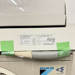  17590  DAIKIN ルームエアコン 2017年製 6畳 ◆大阪市内・東大阪市他 6,000円以上ご購入で無料配達いたします！◆ ※京都・高槻・枚方方面◆神戸・西宮・尼崎方面◆生駒方面、大阪南部方面　それぞれ条件付き無料配送あり！            