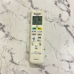  17590  DAIKIN ルームエアコン 2017年製 6畳 ◆大阪市内・東大阪市他 6,000円以上ご購入で無料配達いたします！◆ ※京都・高槻・枚方方面◆神戸・西宮・尼崎方面◆生駒方面、大阪南部方面　それぞれ条件付き無料配送あり！            