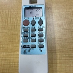 三菱 中古エアコン 2014年製 12畳用◇MSZ-GM364-W