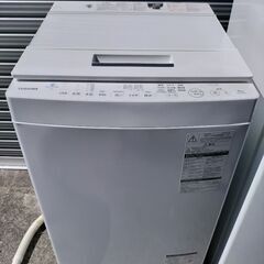 配達可!!美品♪東芝8kg洗濯機 2019年製 ウルトラファインバブル