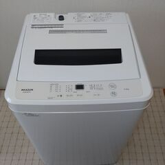 【ネット決済・配送可】MAXZEN マクスゼン　洗濯機　JW50...