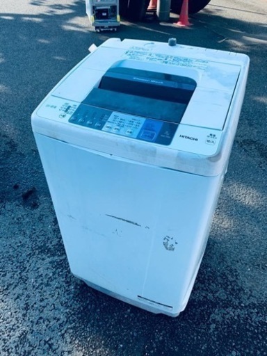 ⭐️日立電気洗濯機⭐️ ⭐️NW-70A⭐️