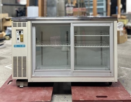 SNT232 冷蔵ショーケース ダイワ台下冷蔵ショーケース 大和冷機 業務用 スライド扉 4141DP-S 100V W1200
