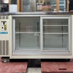 SNT232 冷蔵ショーケース ダイワ台下冷蔵ショーケース 大和...