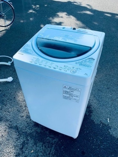 ⭐️TOSHIBA電気洗濯機⭐️ ⭐️AW-6G6⭐️