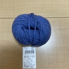 ウール 毛糸