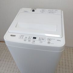 【ネット決済・配送可】ヤマダ電機　洗濯機　YWM-T45H1　2...