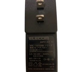 ELECOM エレコム ADP31-021 Y3 MU12AR1...