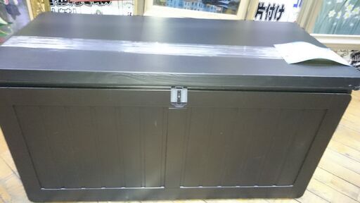 （2024.5.13お買い上げありがとうございます。）不二貿易　ガーデン収納BOX　FB-5395FJBK2S　耐荷重150㎏　屋外　高く買取るゾウ八幡東店